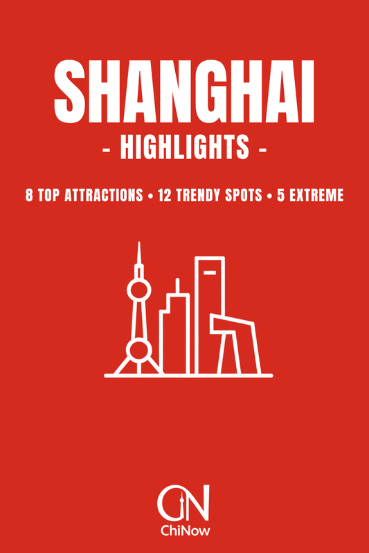 Shanghai HIGHLIGHTS digital travel guide cover