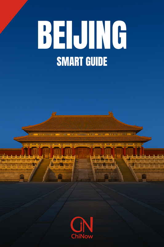 Beijing SMART digital travel guide cover
